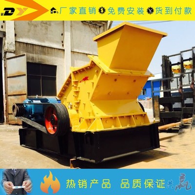2017新机型德裕液压制砂机 鹅卵石制砂机 青石制砂机 矿石制砂机就来德裕重工!图片_高清图_细节图