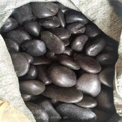 【鹅卵石报价 黑色磨圆石米水洗石 源头工厂 永顺图片】鹅卵石报价 黑色磨圆石米水洗石 源头工厂 永顺 - 灵寿县永顺矿产品加工厂